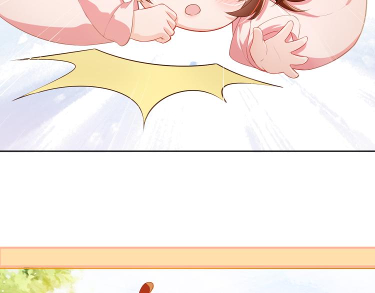 第2话 你这个臭猪猪！48