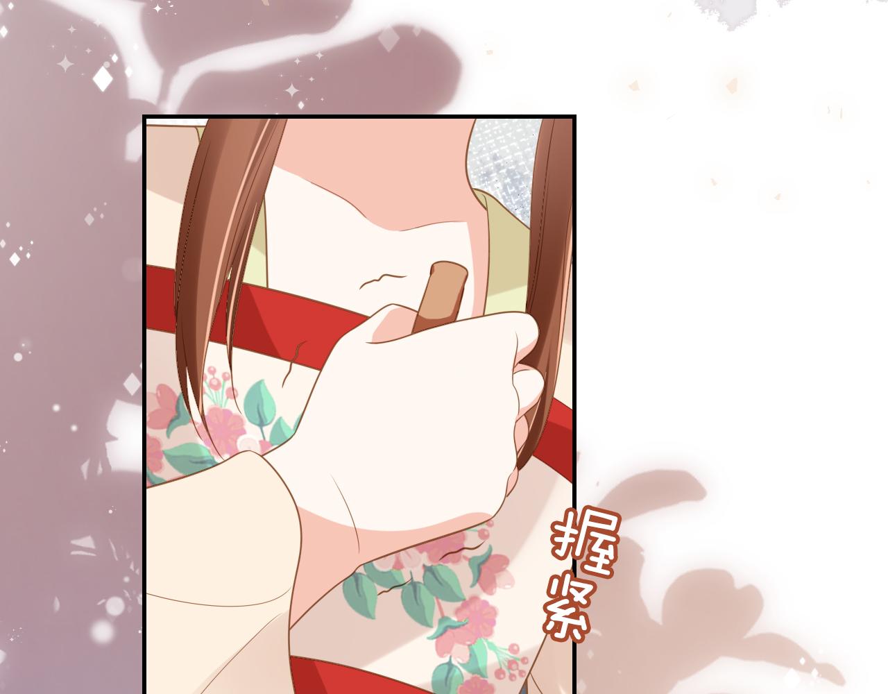 第99话阻拦73