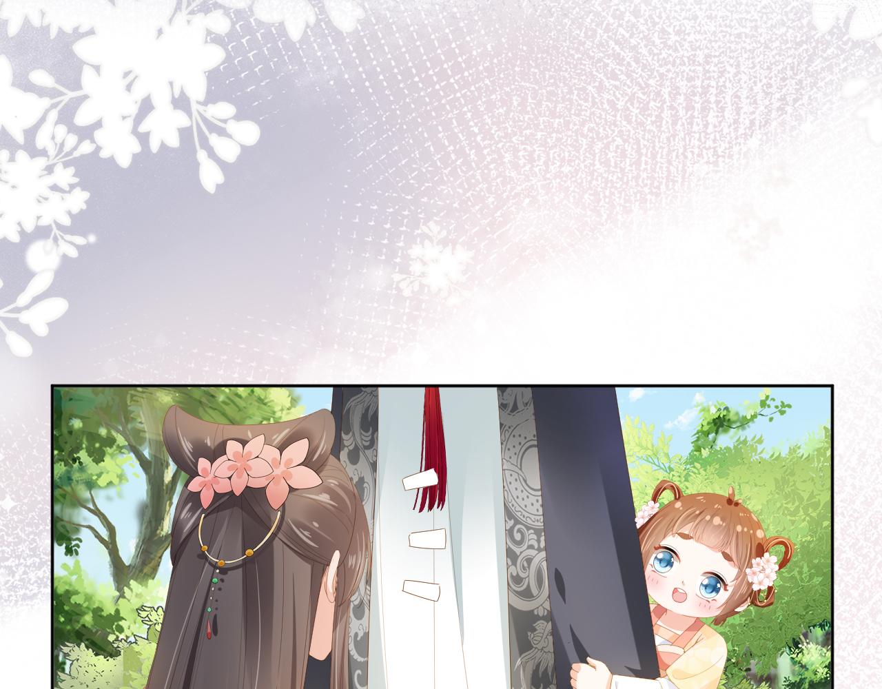 第66话 不要发脾气哦72