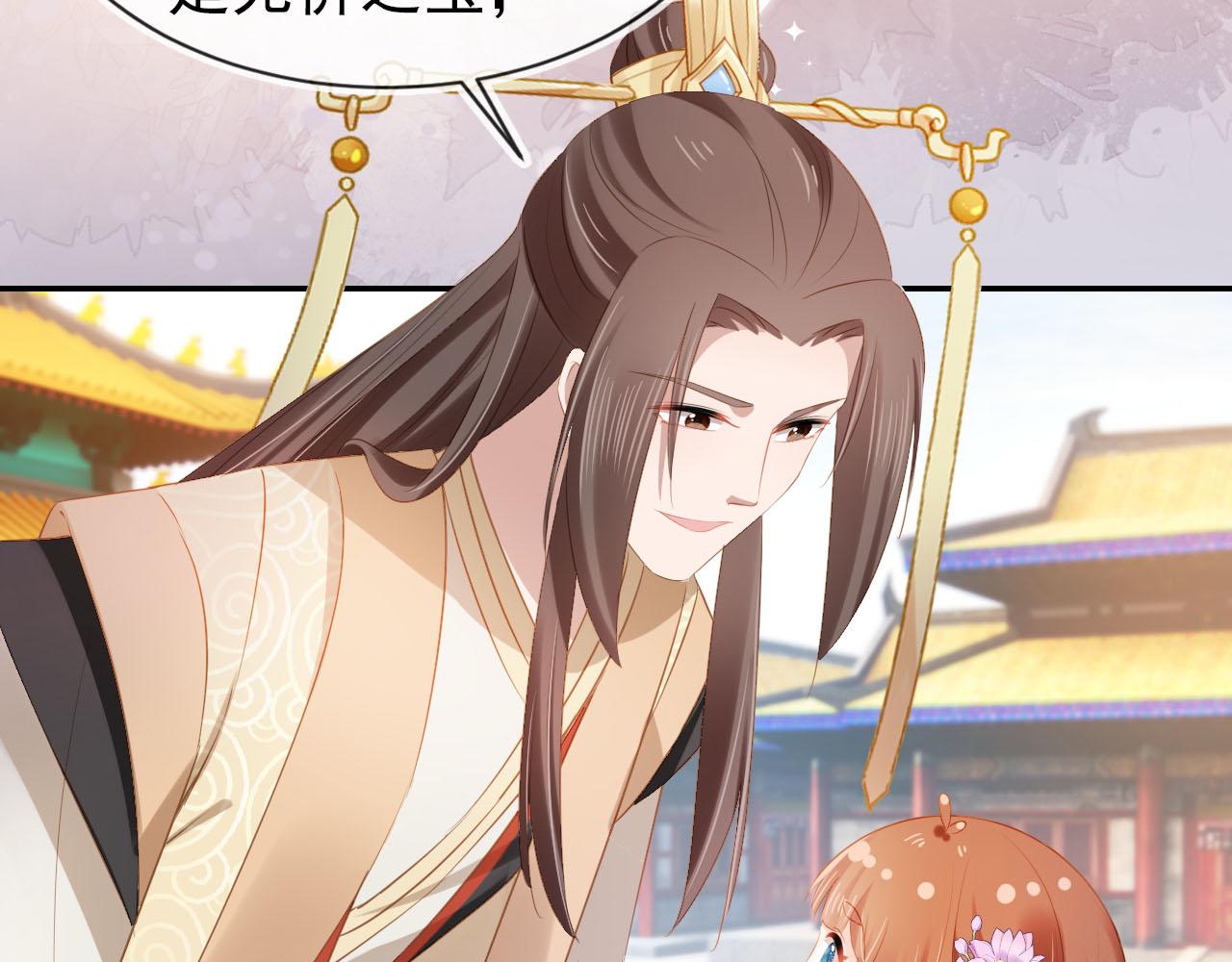 第109话 护国寺祈福53
