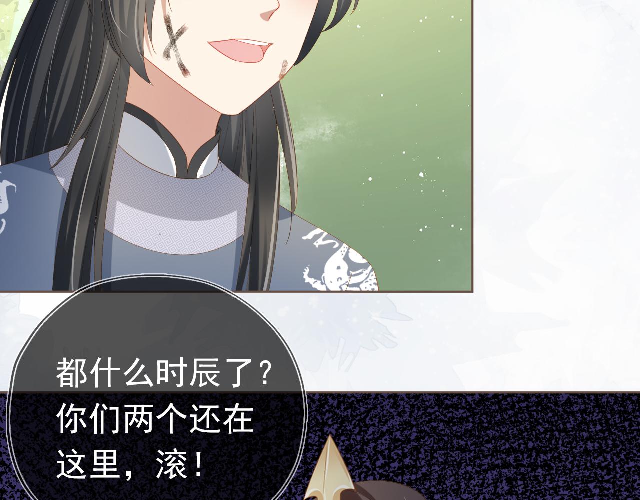 第64话 一起抓坏蛋55