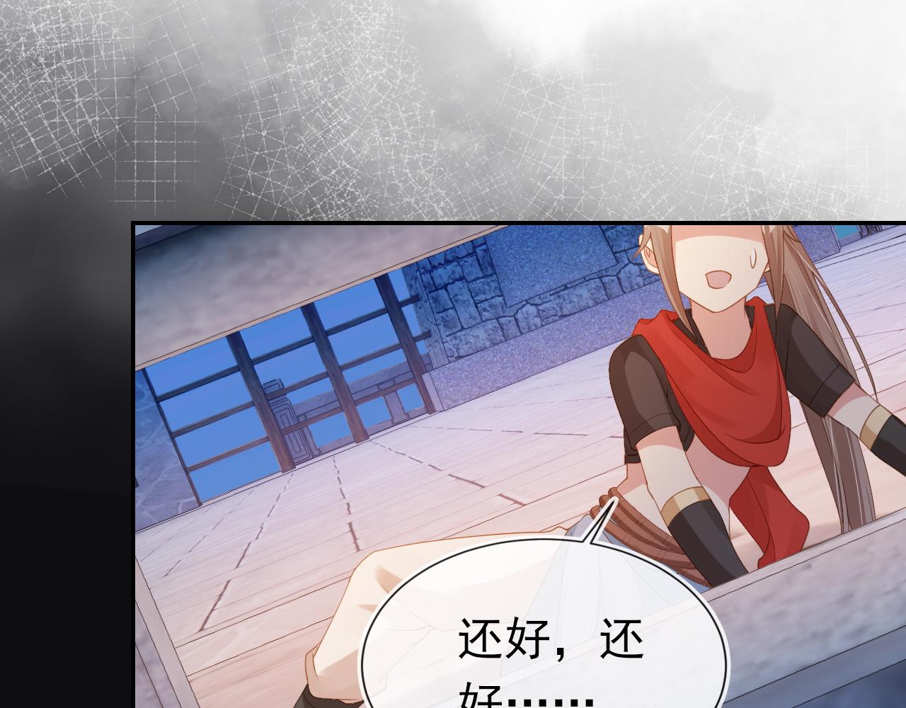 第115话 我不会输！59