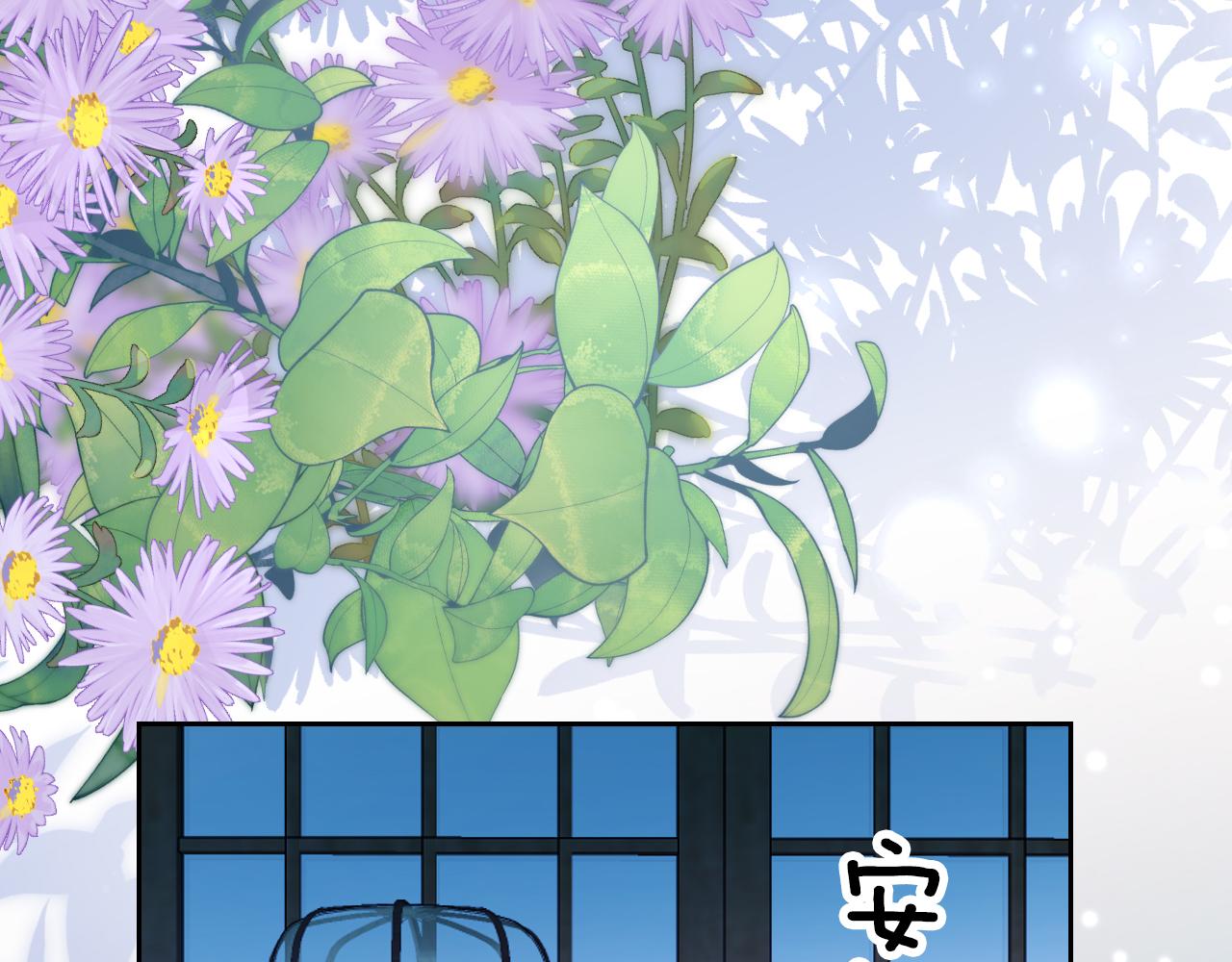 第105话 日常69