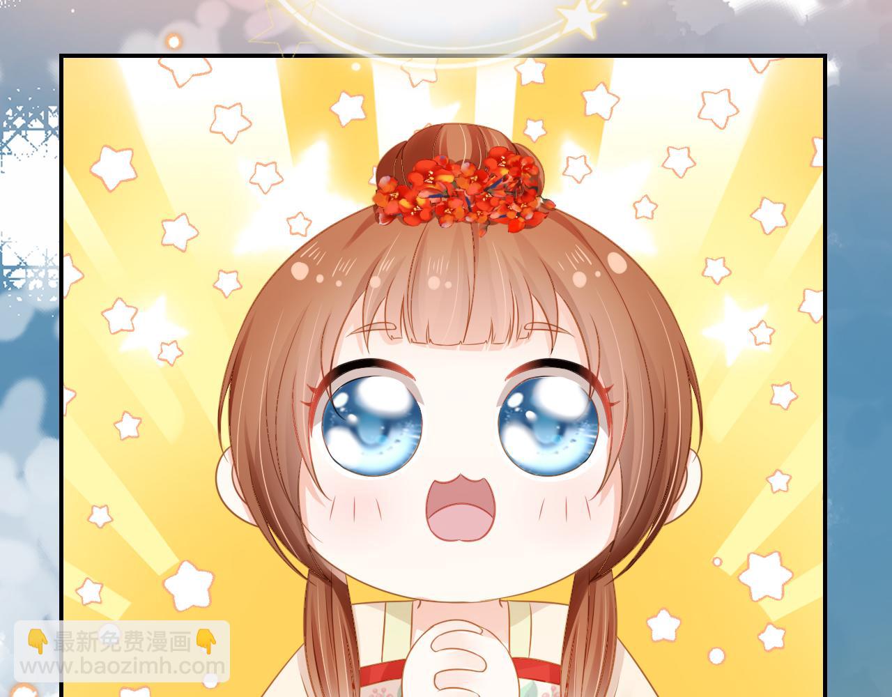 第101话宫中喜事73
