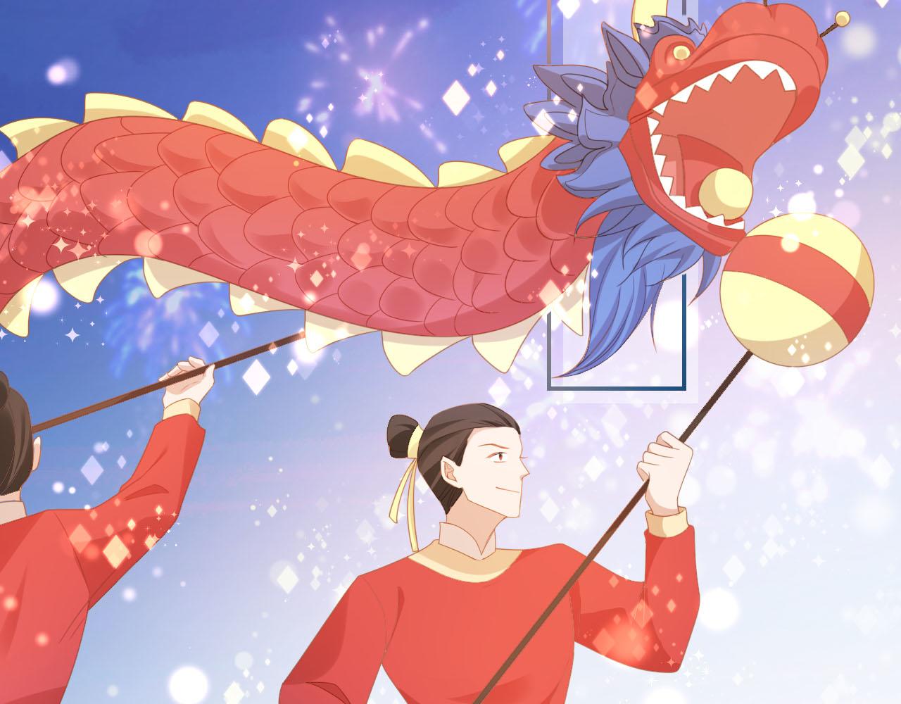 第119话 舞龙大会39