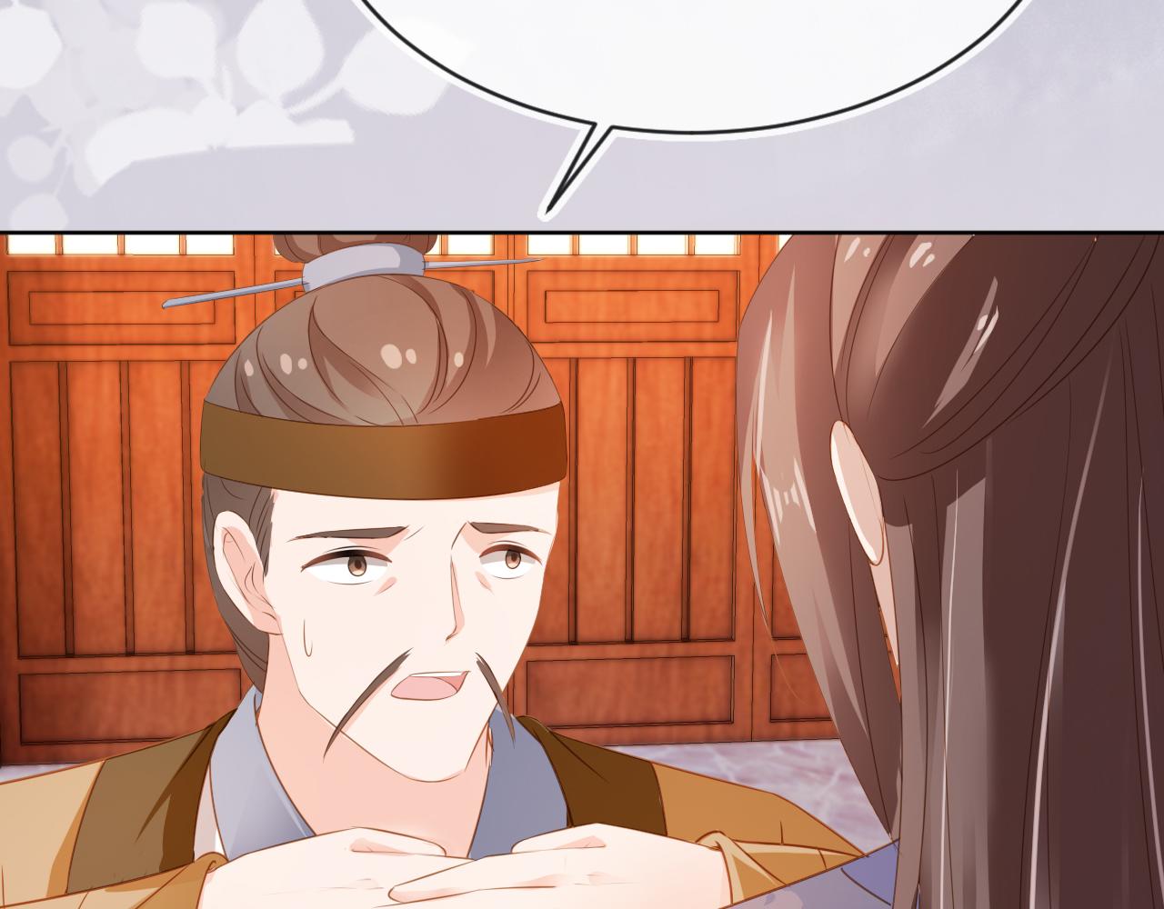 第90话 谎话被拆穿！11