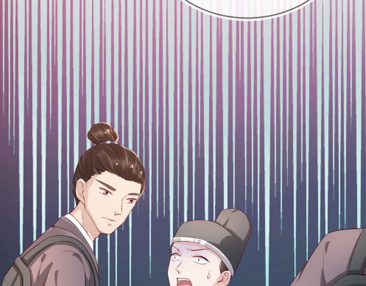 第4话 捉迷藏76