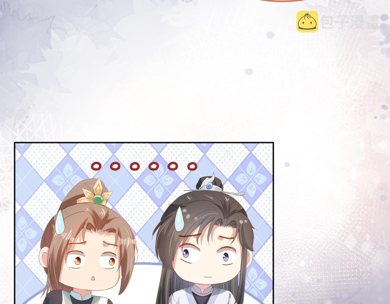 第77话 哥哥们穿女装？86