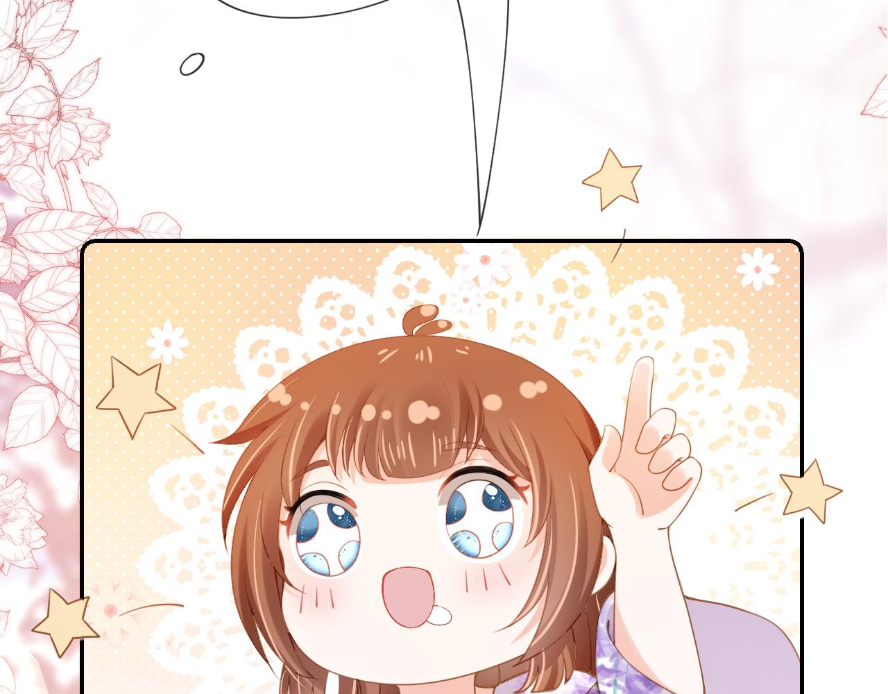 第105话 日常5