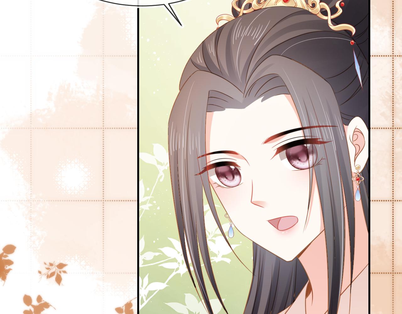 第101话宫中喜事96
