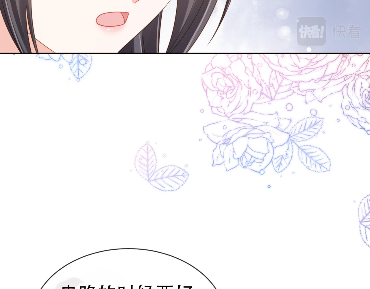 第104话 小花花要回来喽~24