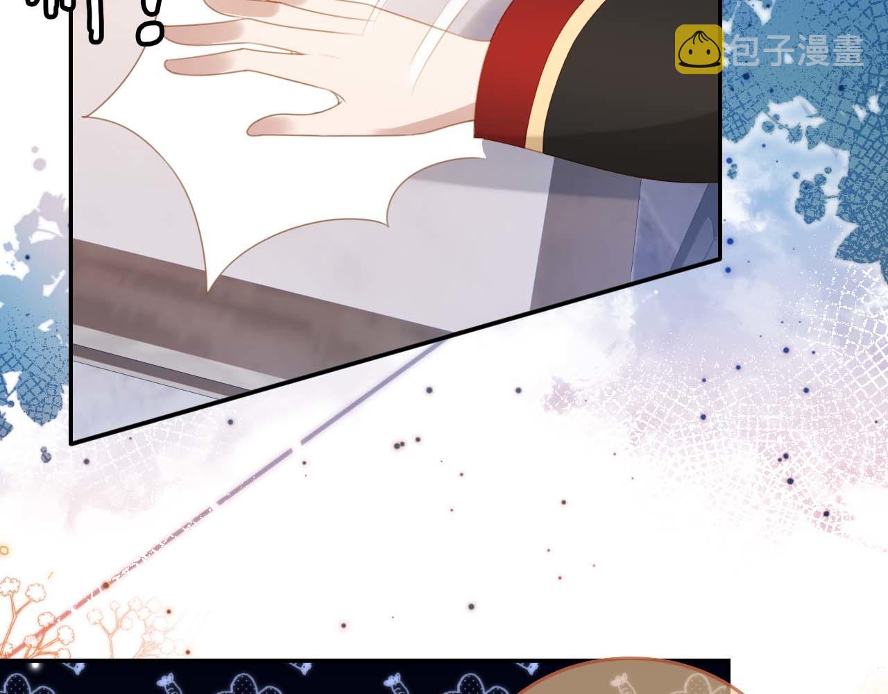 第138话 好晕晕63