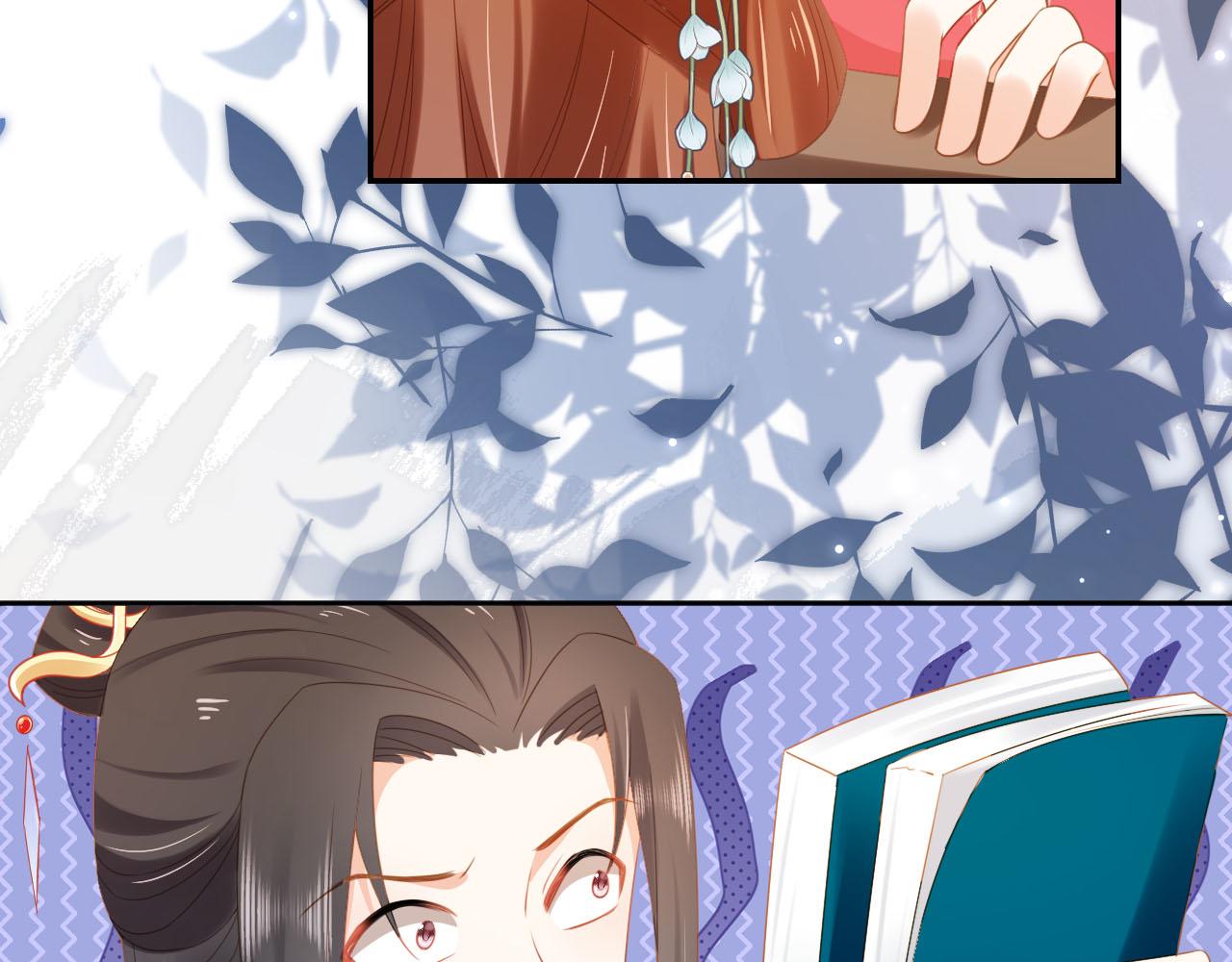 第121话 礼物退退退！10