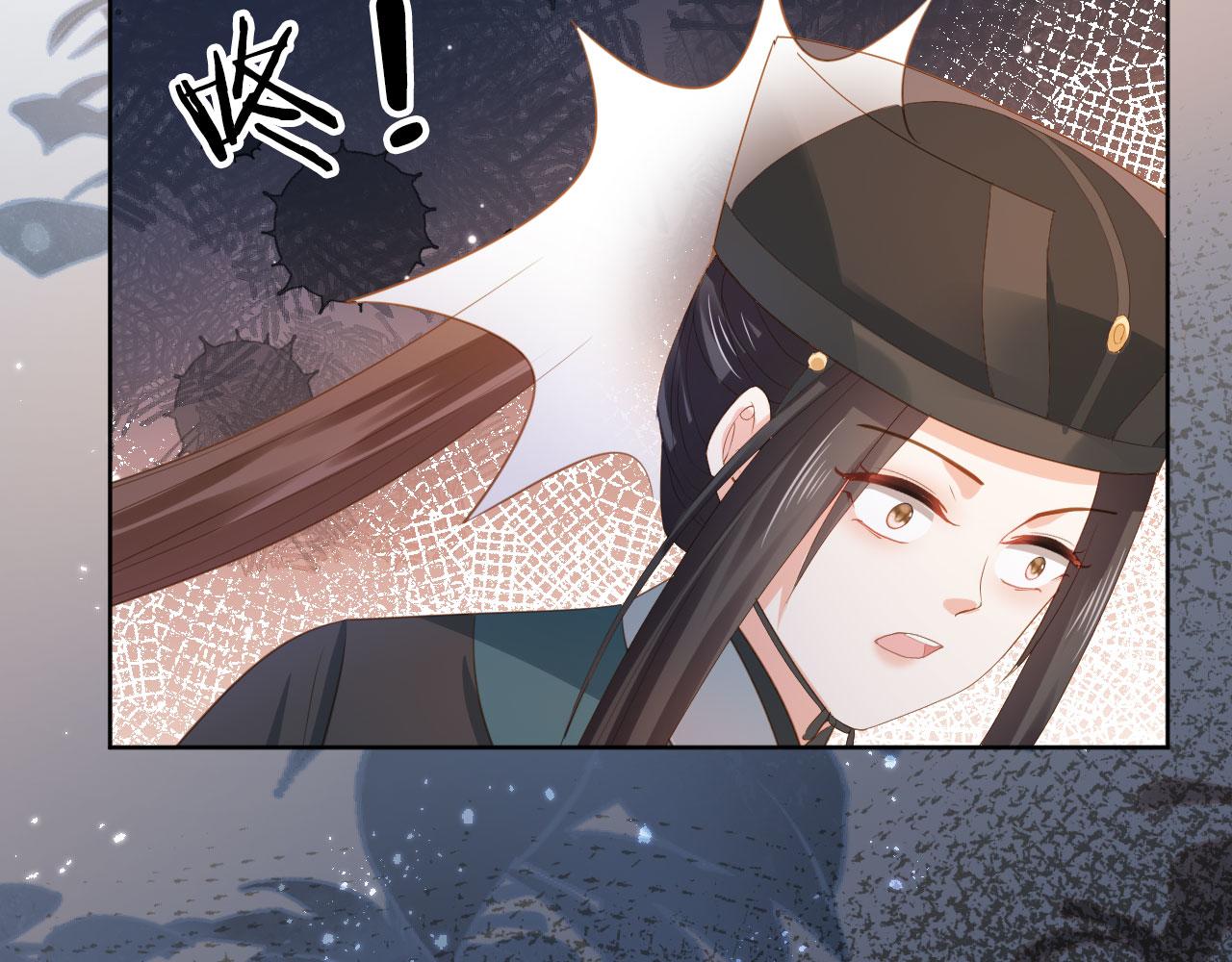 第79话 不许凶凶~105