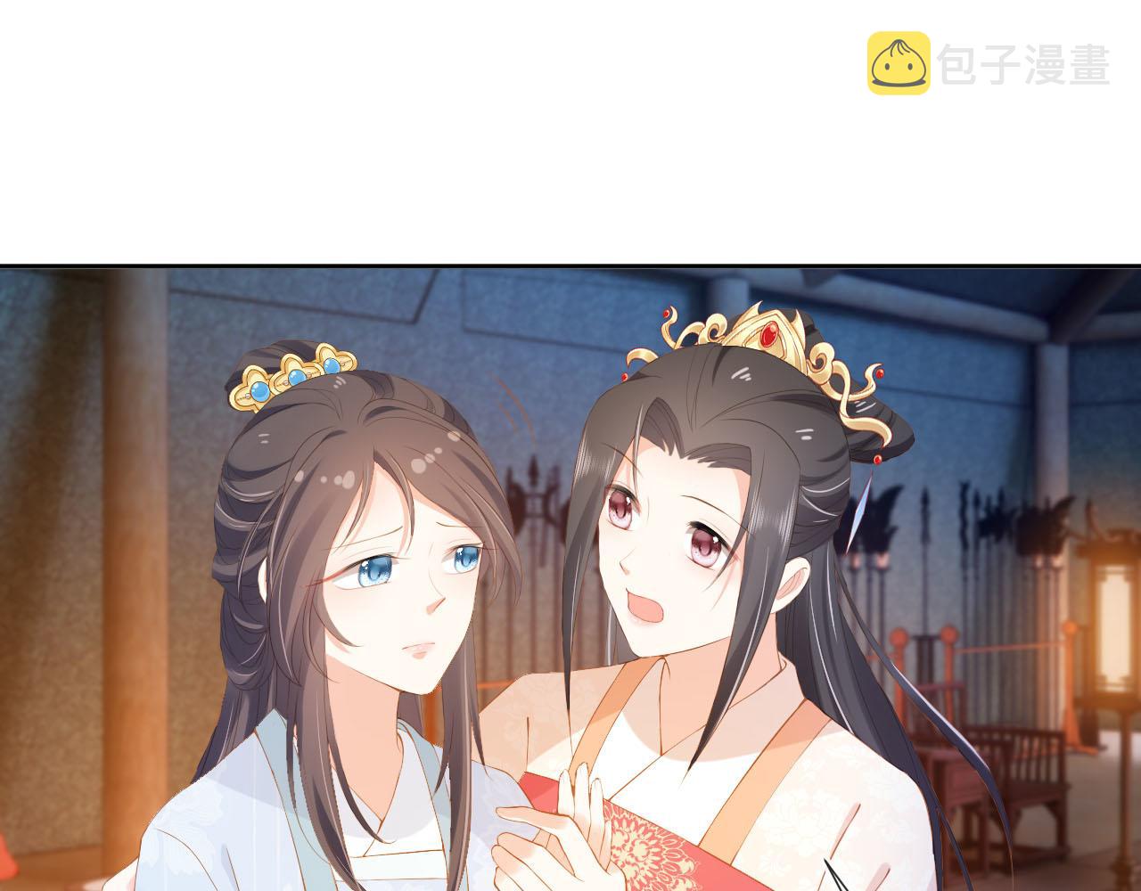第121话 礼物退退退！60