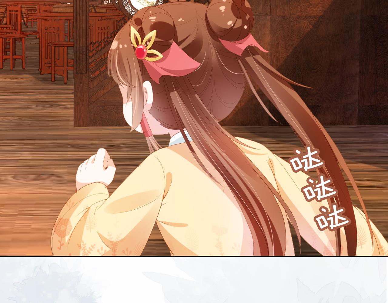 第77话 哥哥们穿女装？46