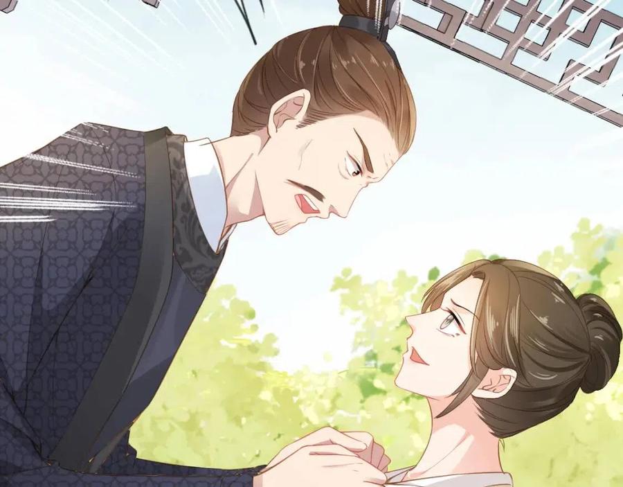 第30话 哥哥救哥哥48