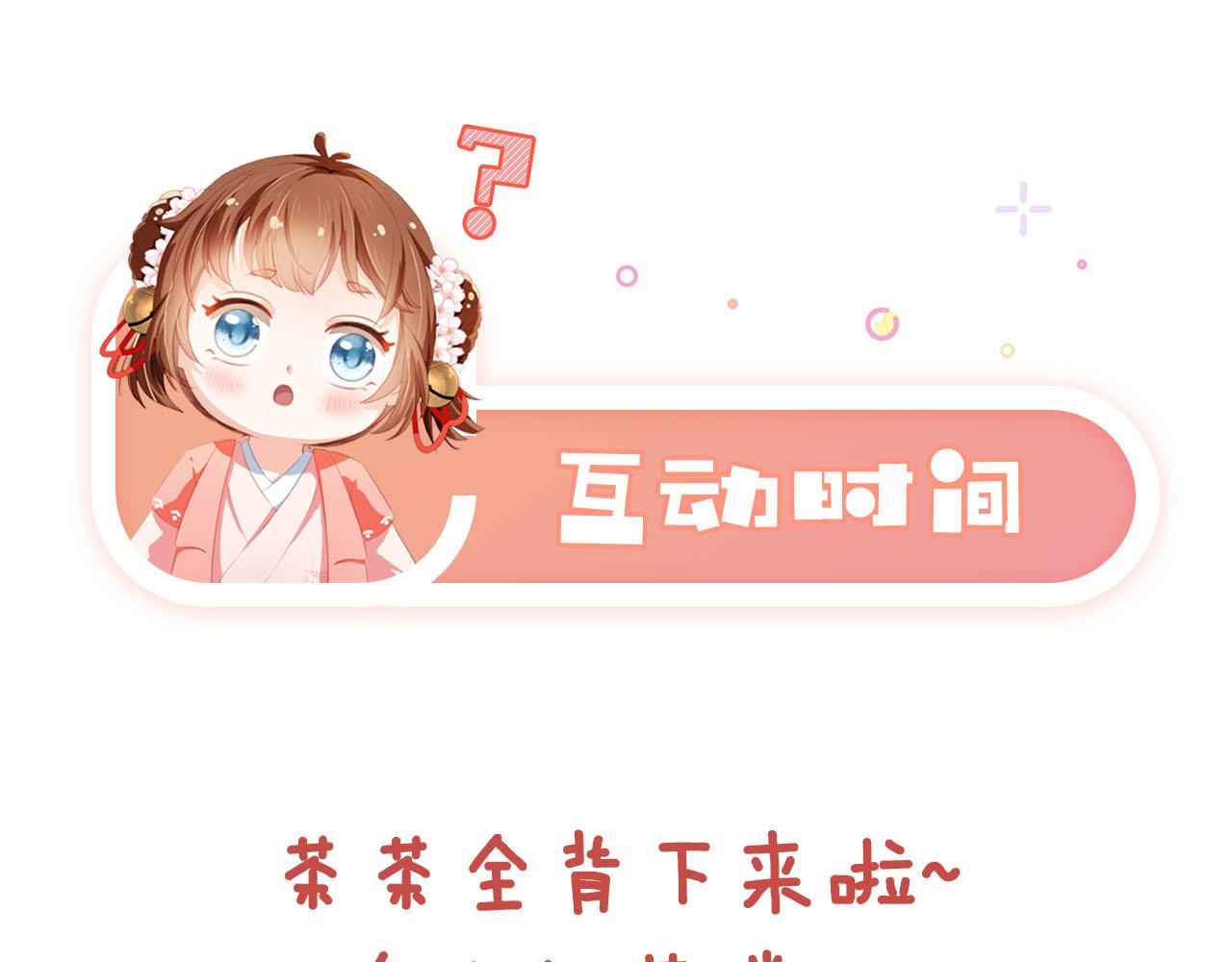 第103话考试107