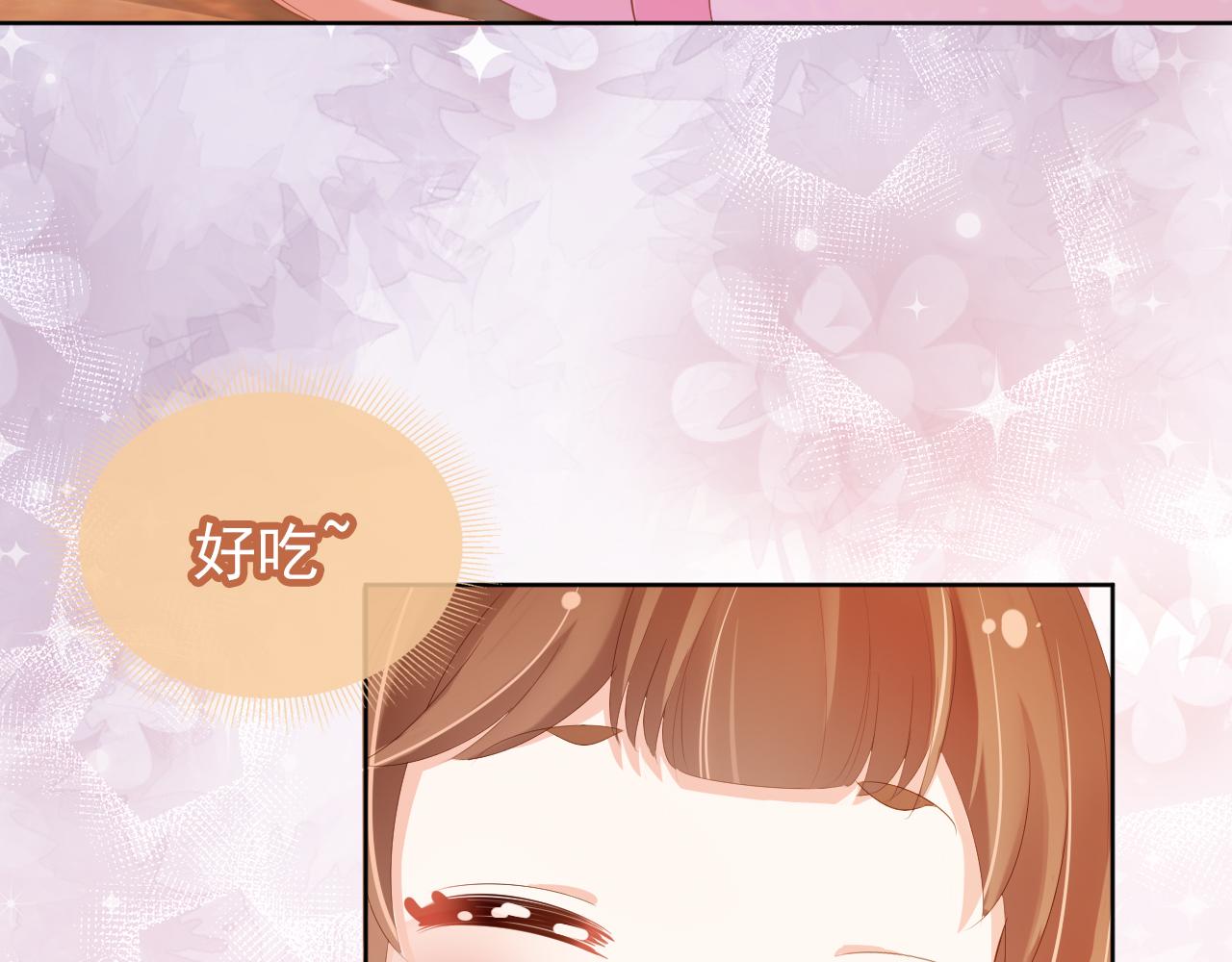 第85话 去上学喽！77
