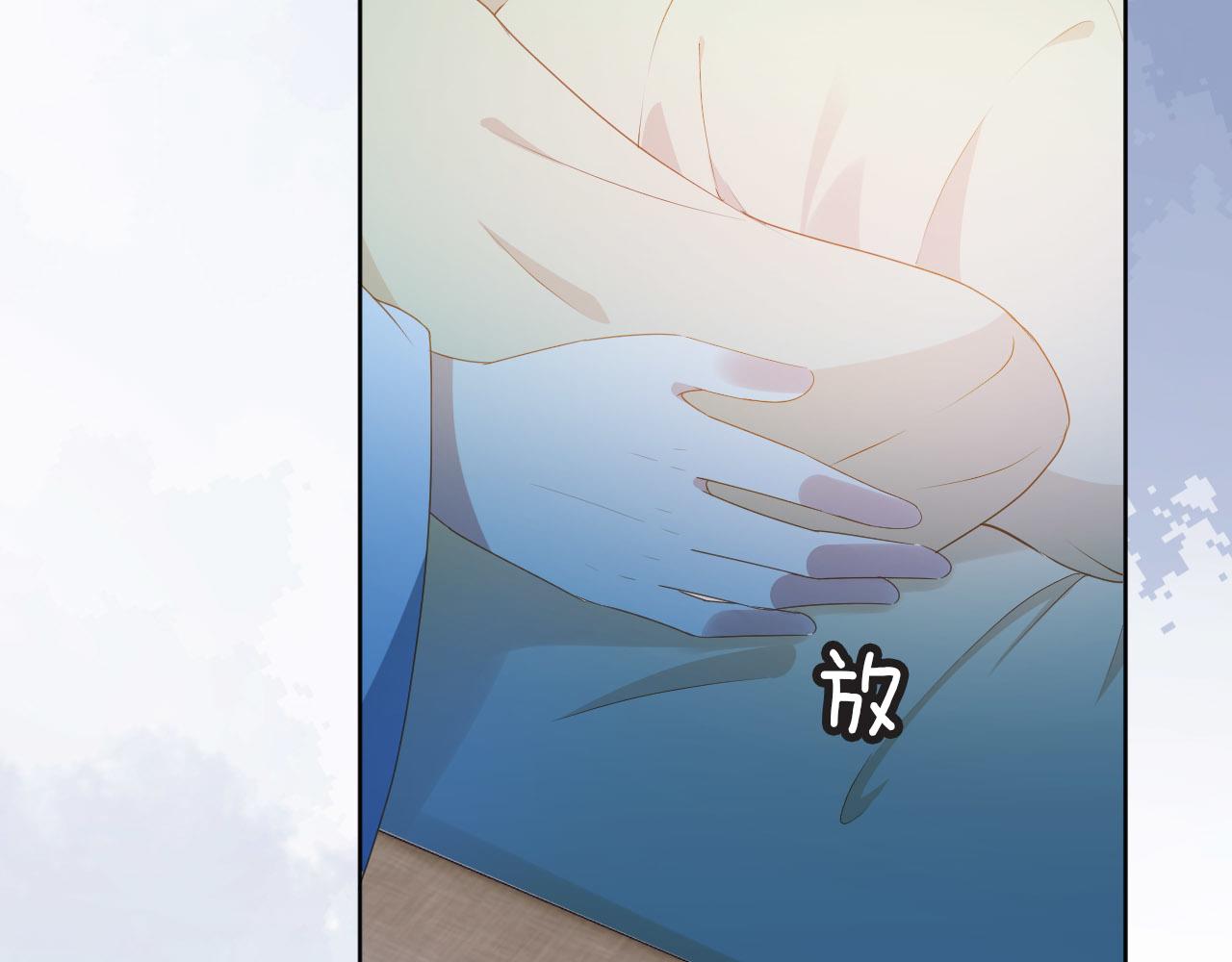 第74话 数星星8