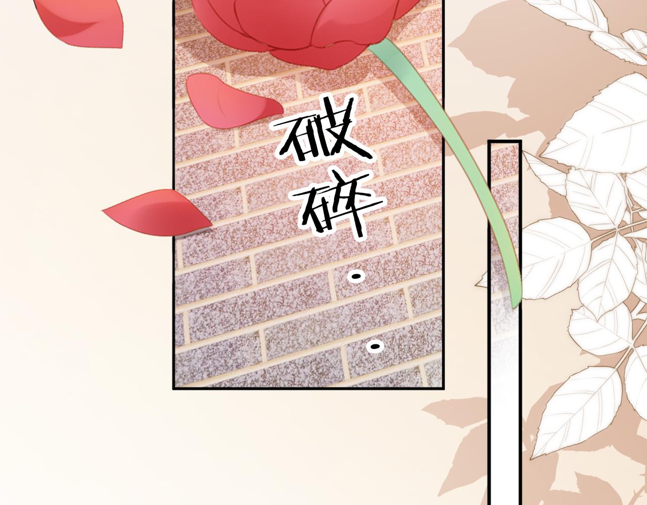 第104话 小花花要回来喽~5