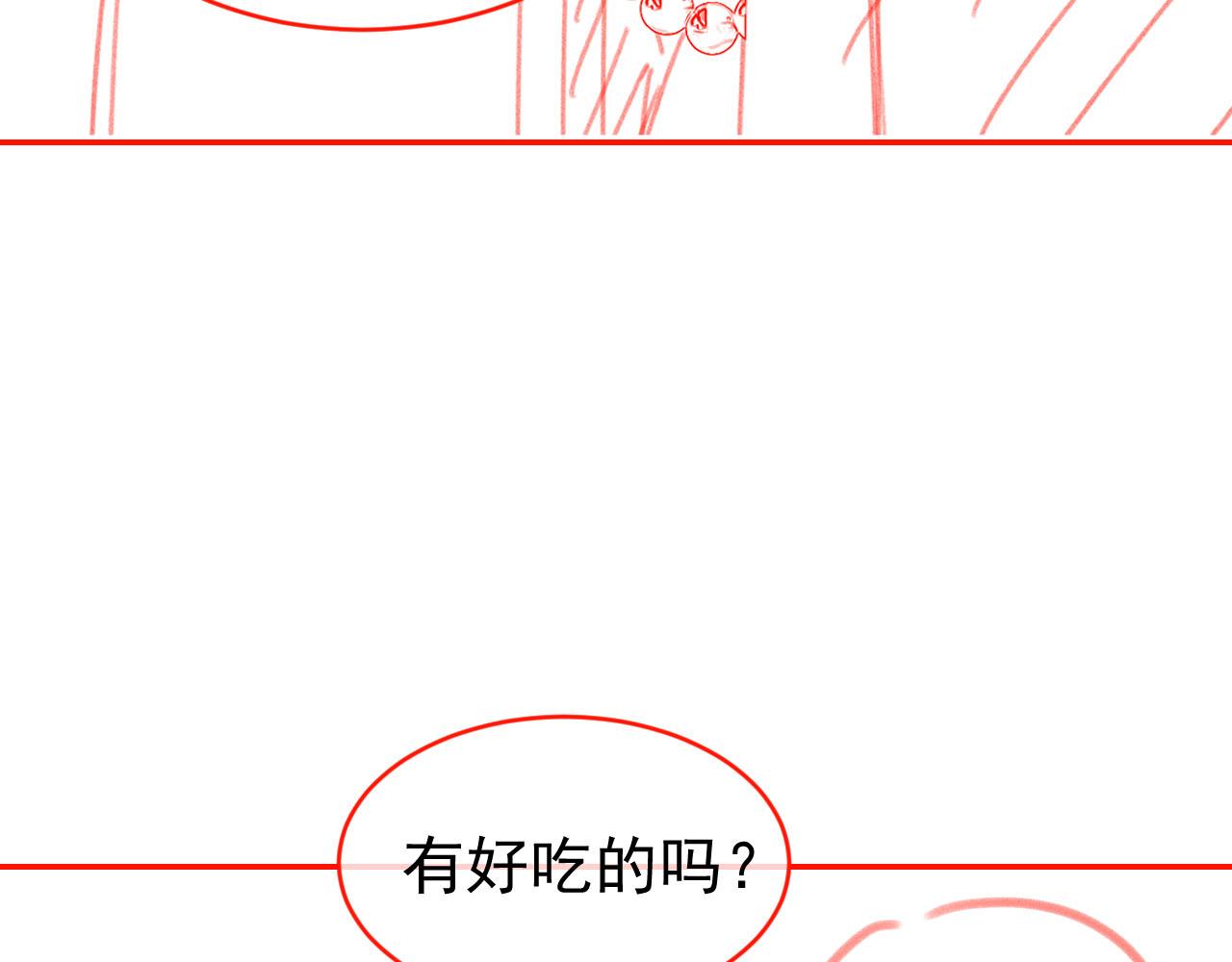第109话 护国寺祈福99