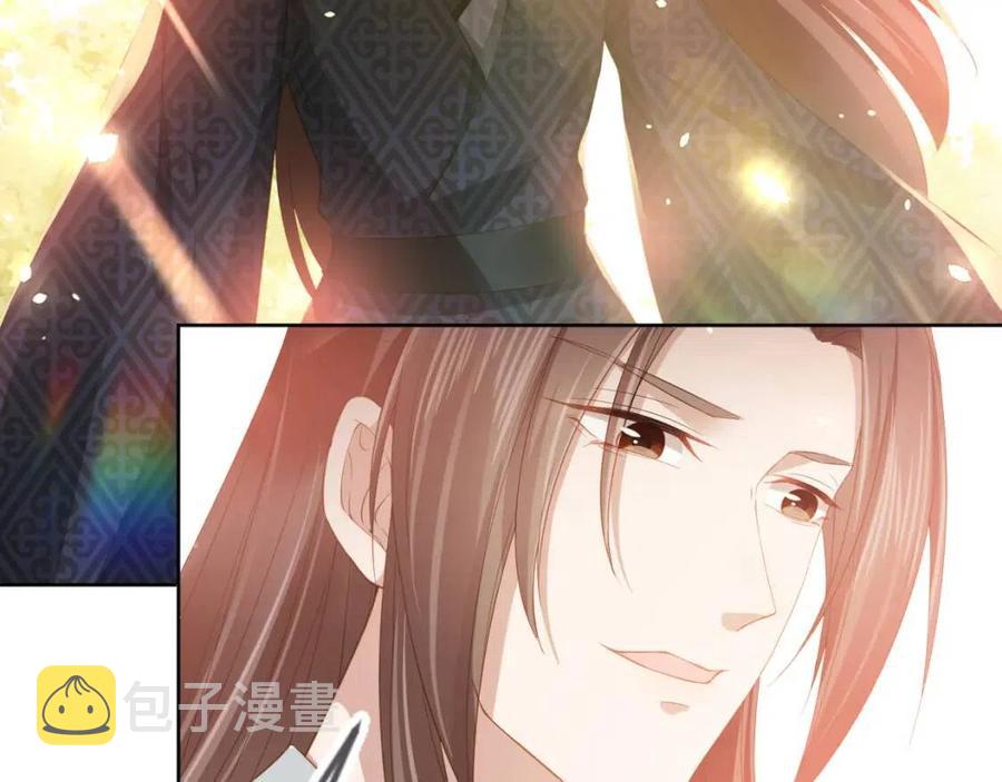 第26话 臣妾想给她们一个家28