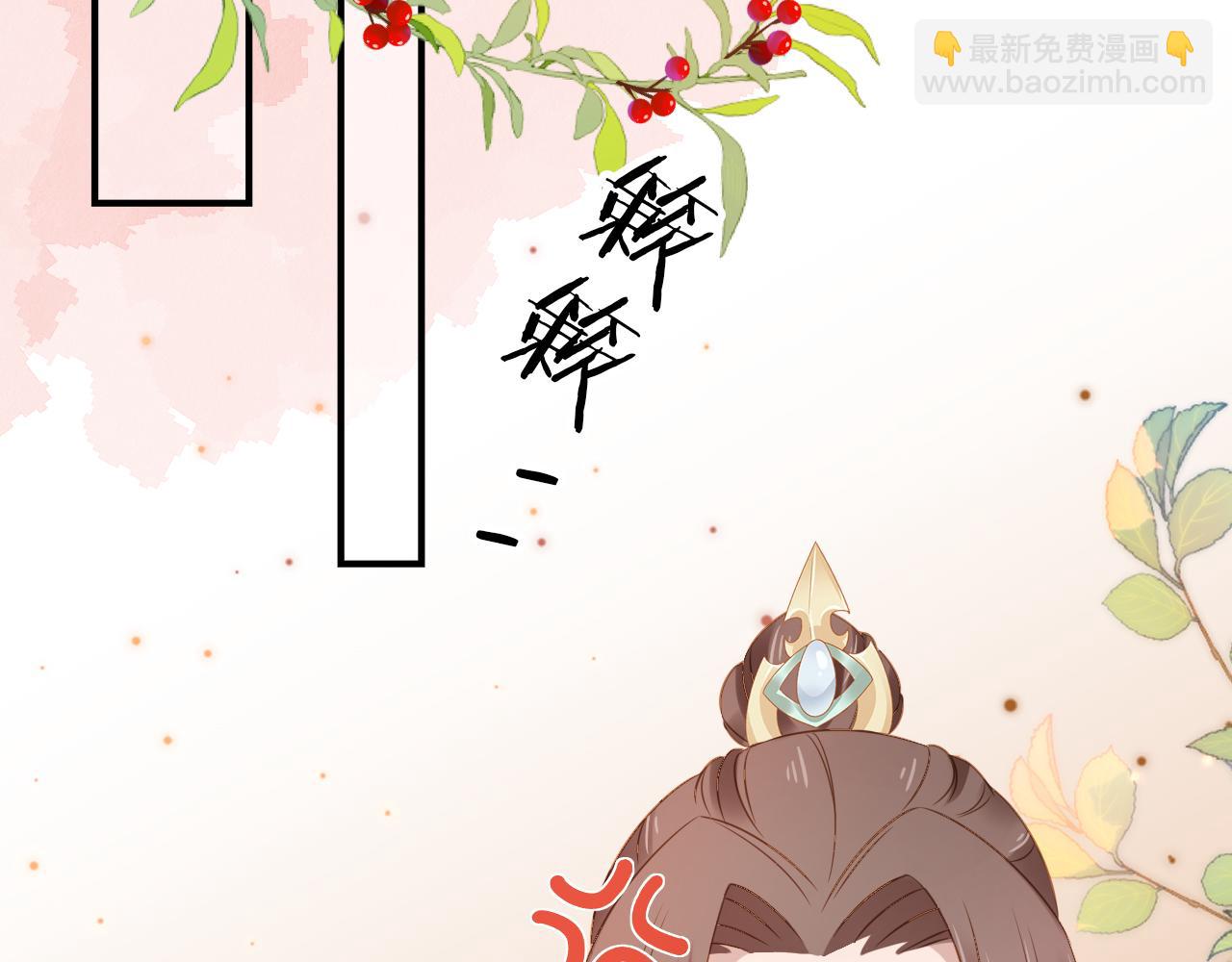 第102话爹爹被冷落5