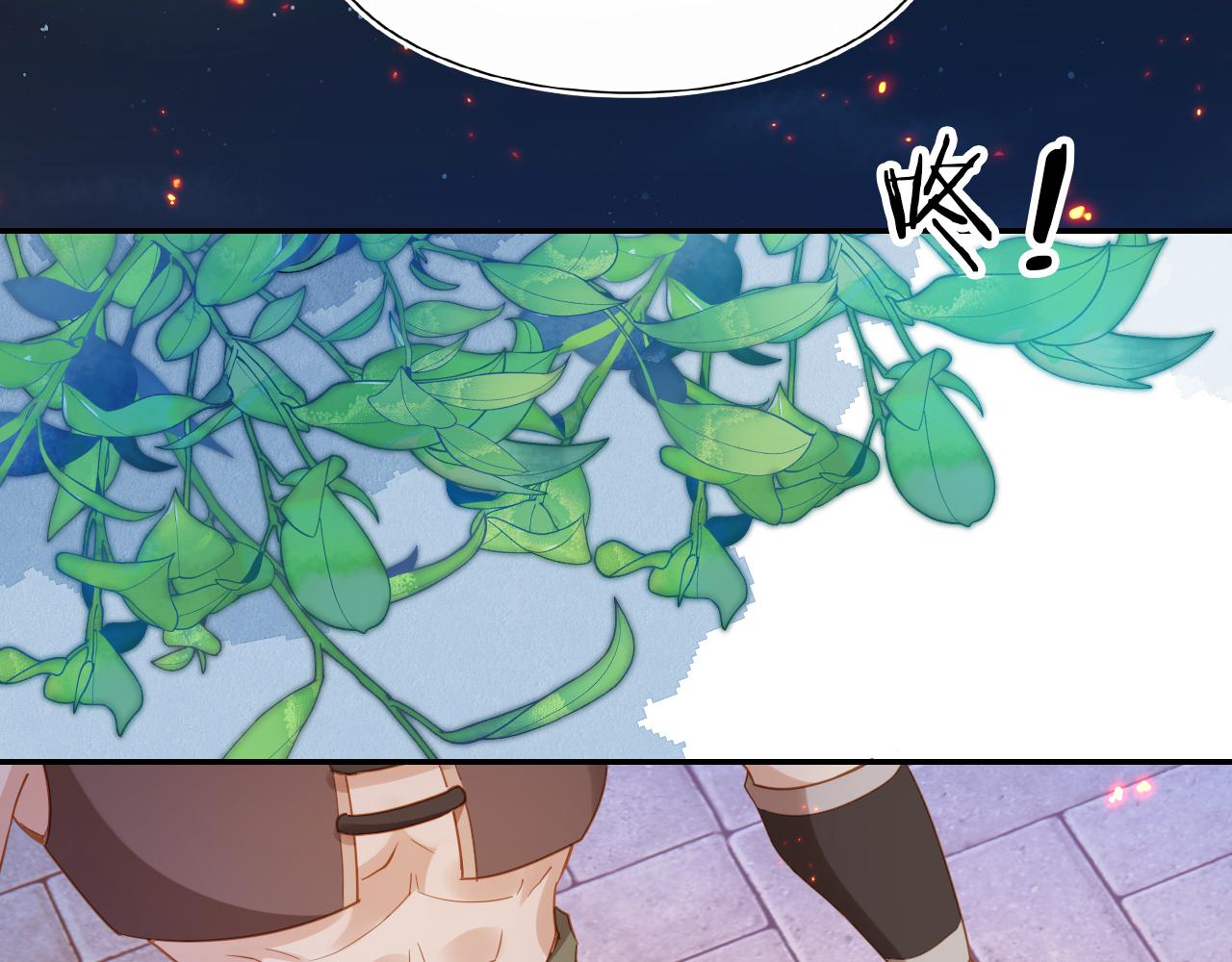 第115话 我不会输！30