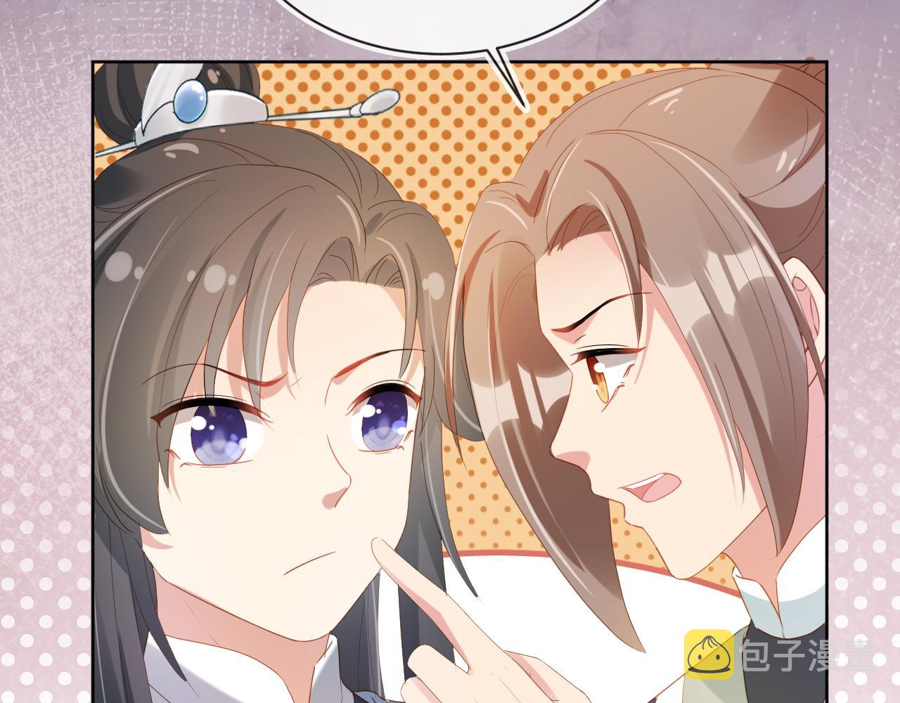第77话 哥哥们穿女装？10