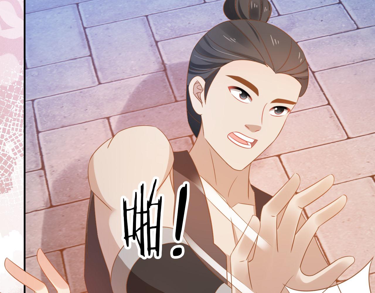 第116话 胜利87