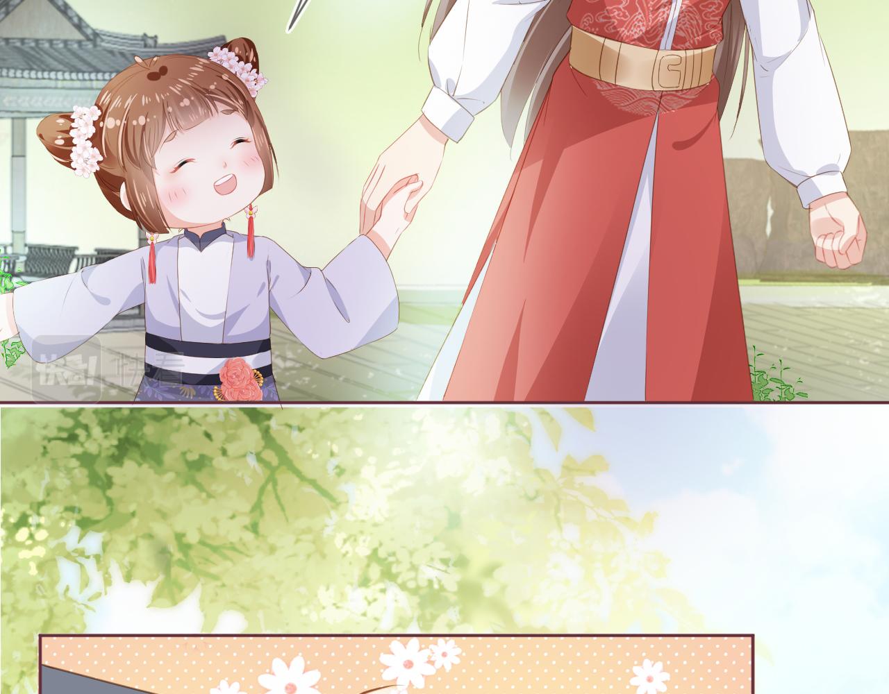 第46话 管住嘴 迈开腿71