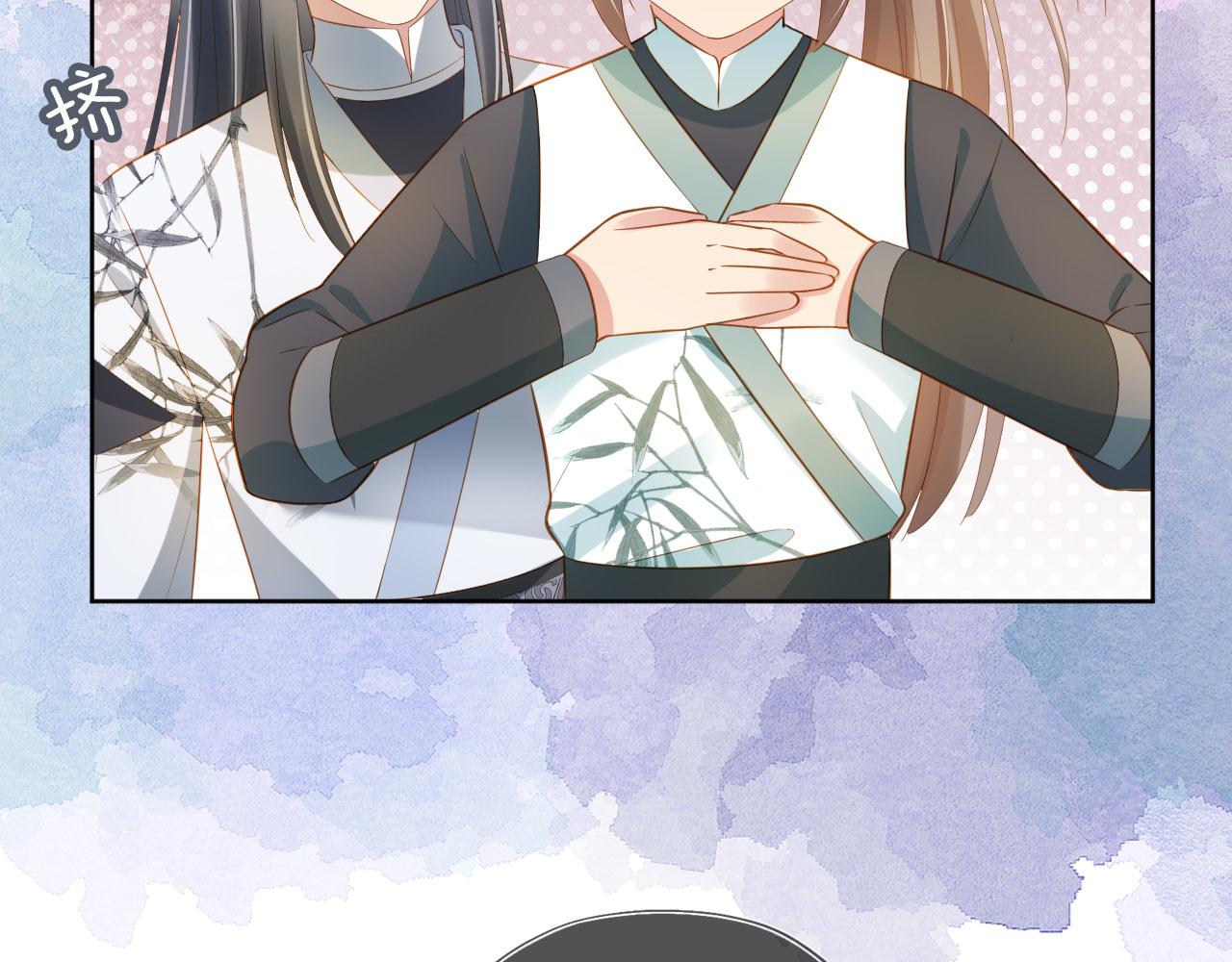 第68话 要出宫喽！81