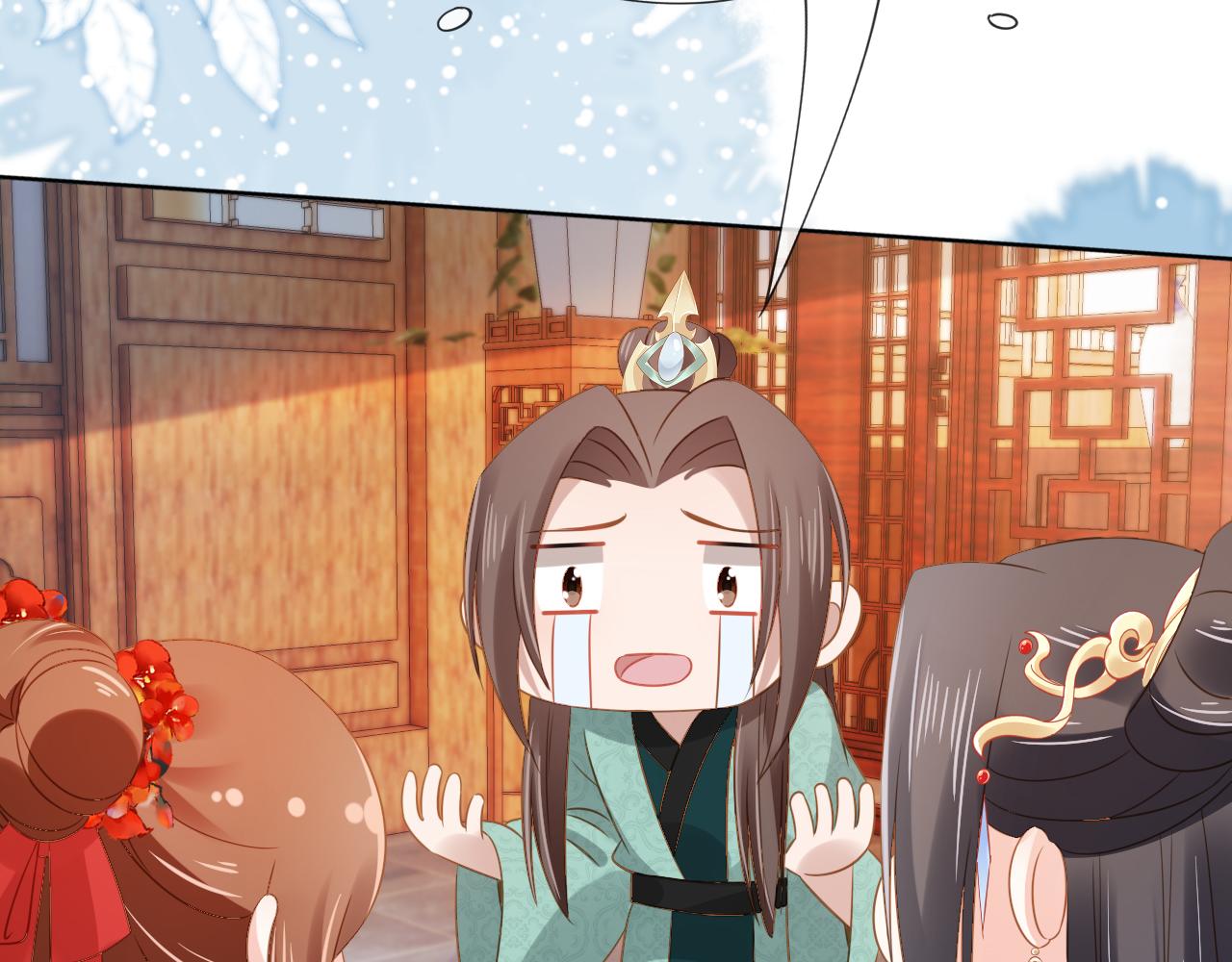 第102话爹爹被冷落33