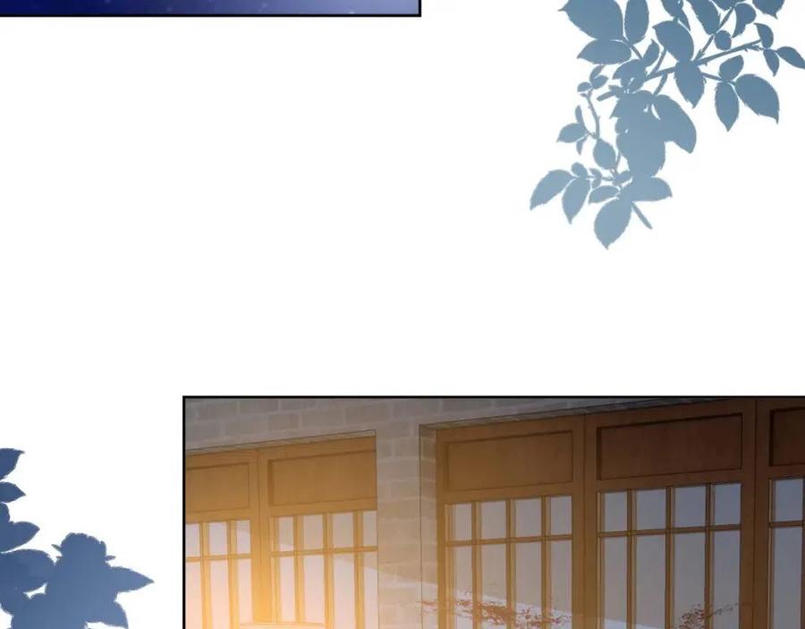 第29话 吃药药~49