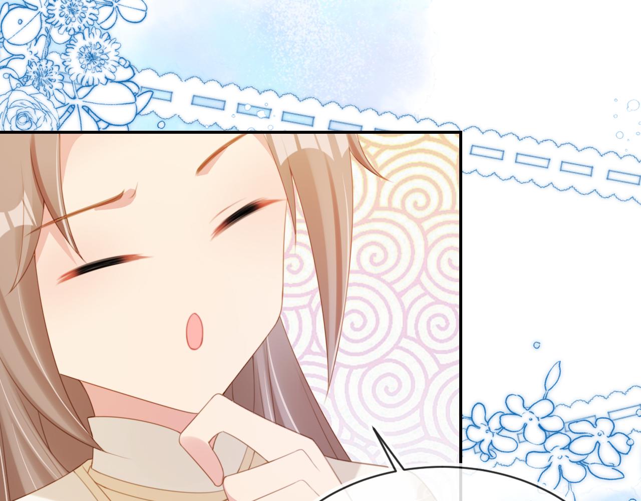 第137话 品酒37