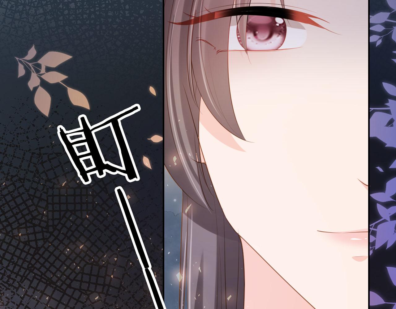 第106话 计划？46