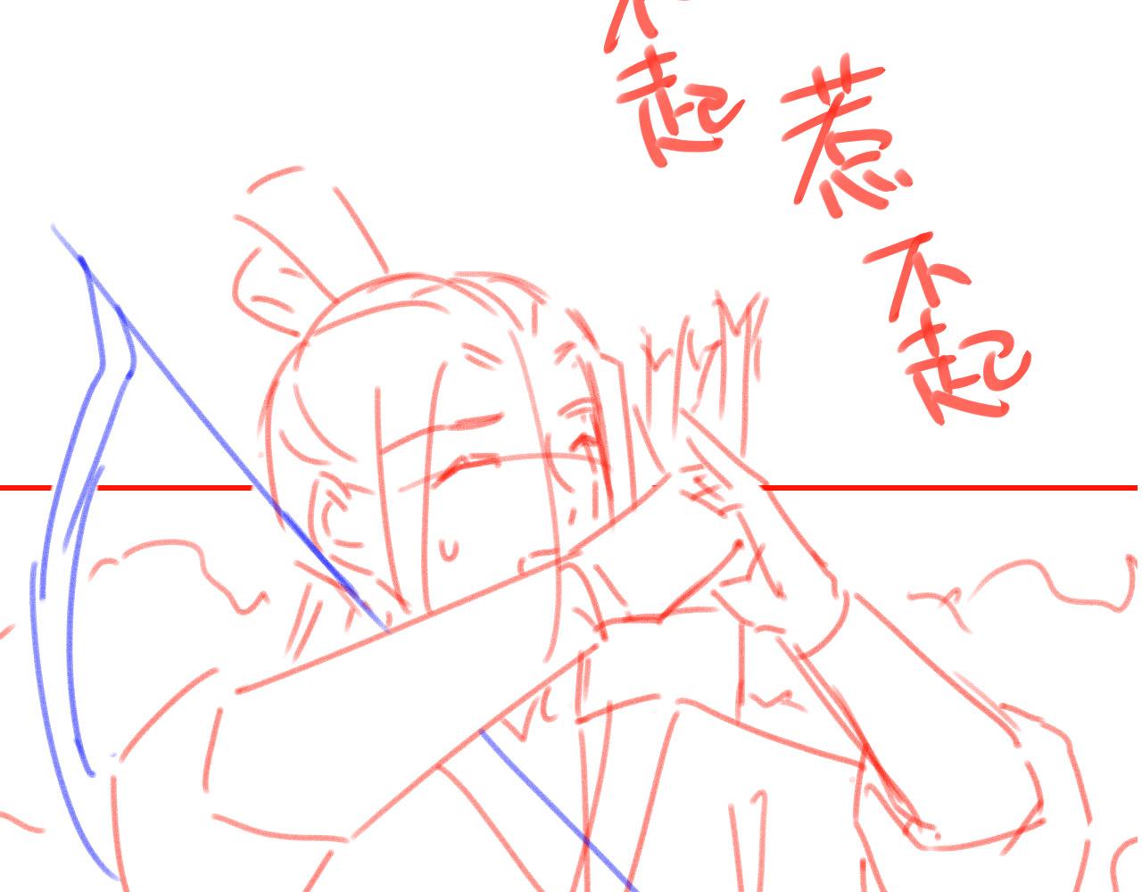 第111话 骑马喽！103