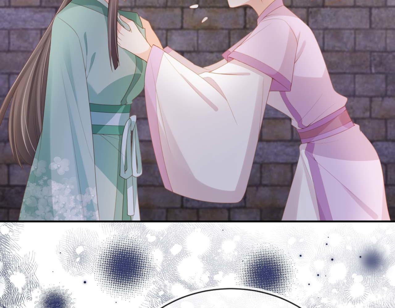 第139话 团圆5