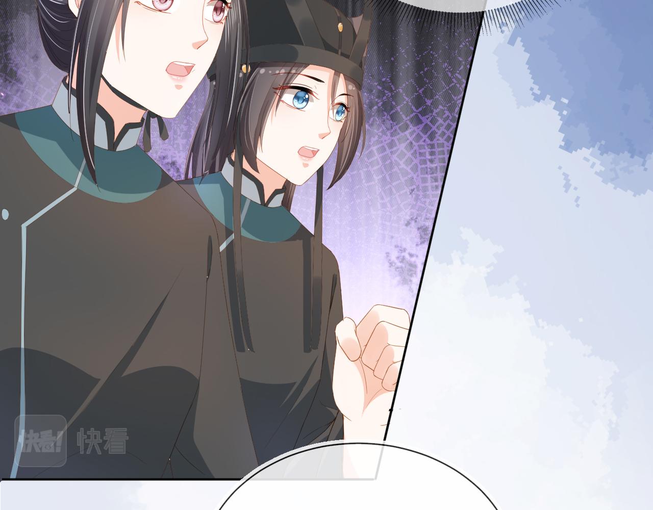 第76话 被慕容哥哥讨厌了？27