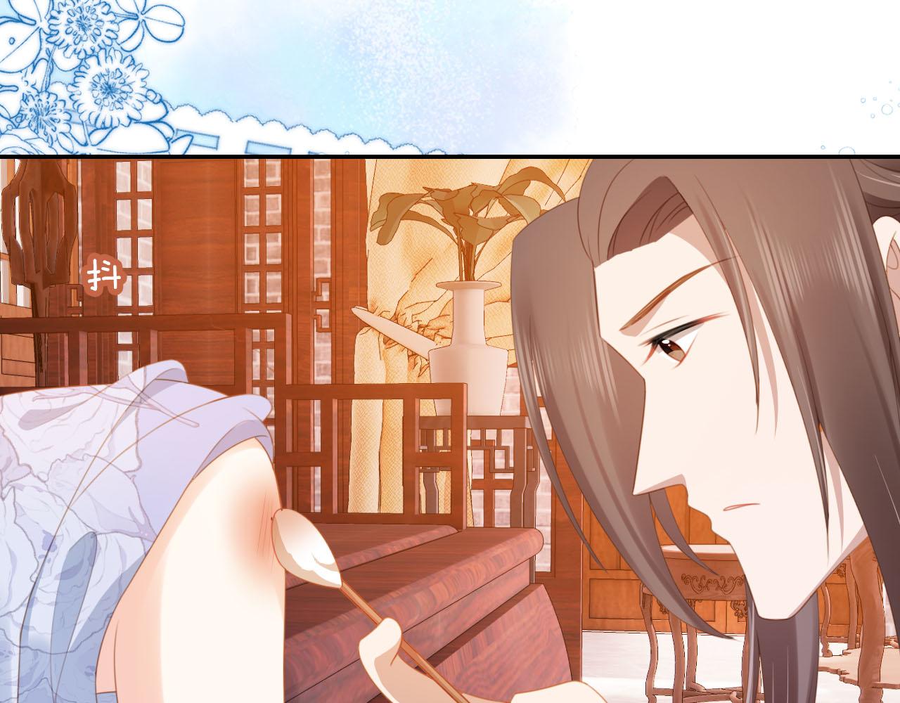 第135话 又出命案？！66