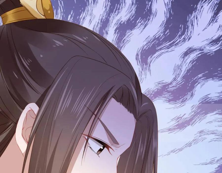第22话 谁想摔朕的闺女？！30