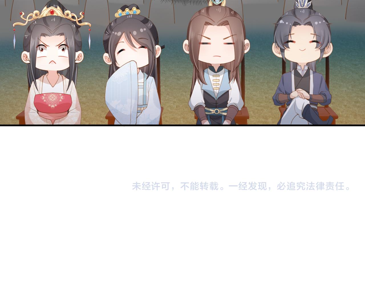 第114话 男子汉80