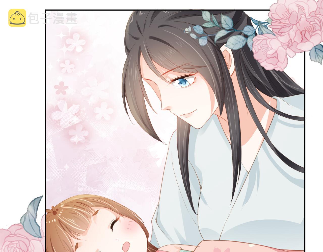第45话 爹爹娘亲睡觉觉56