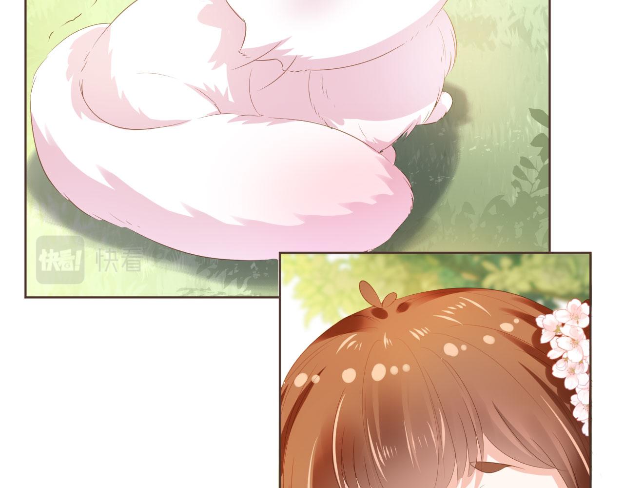 第58话 小狐狸25