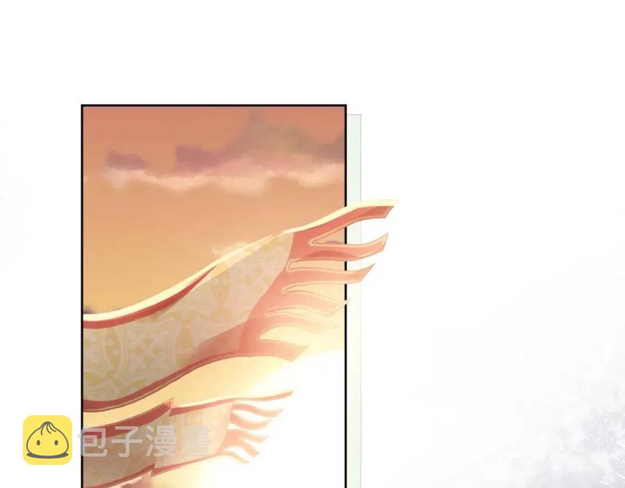 第26话 臣妾想给她们一个家38