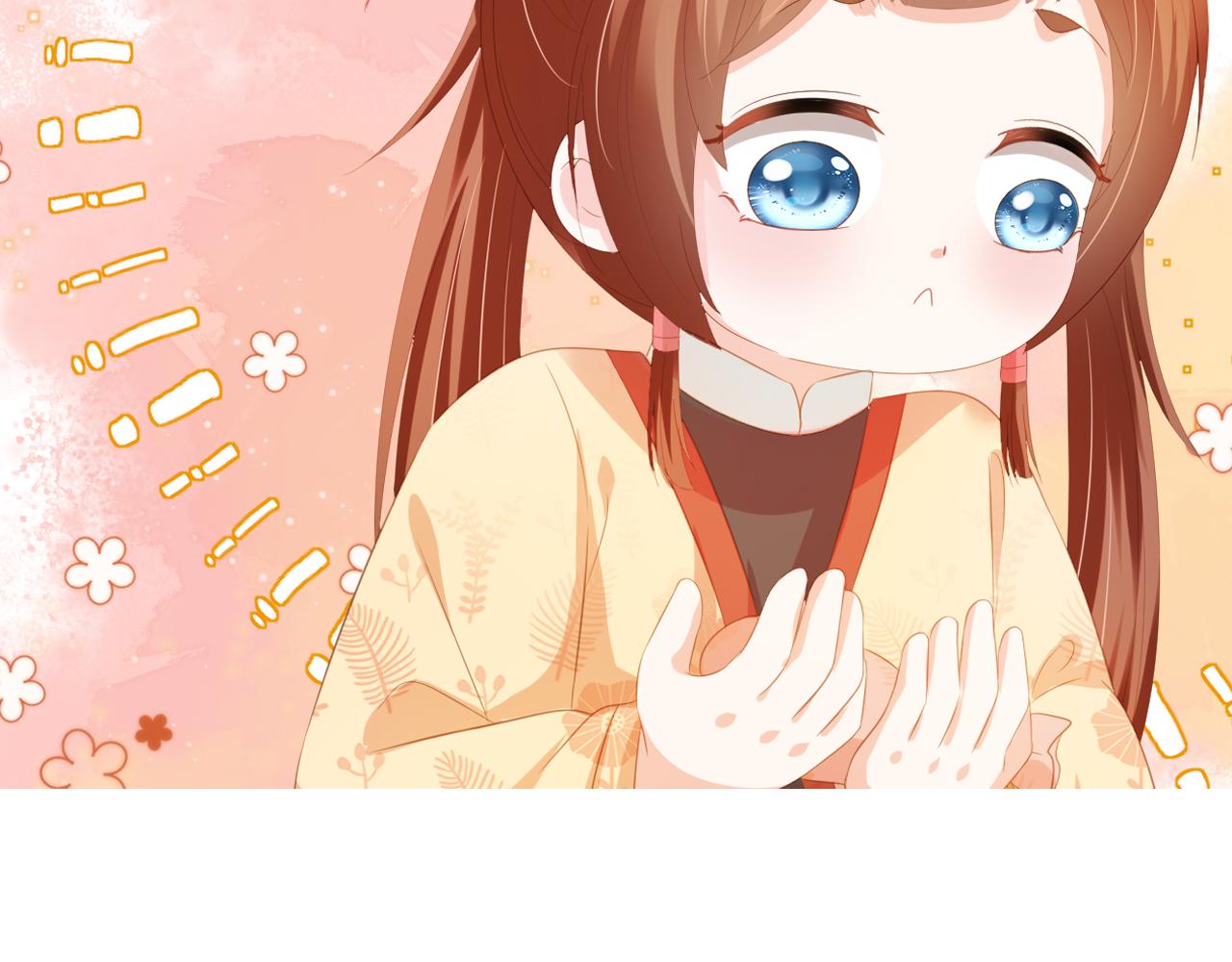 第81话 我要回家找爹爹94