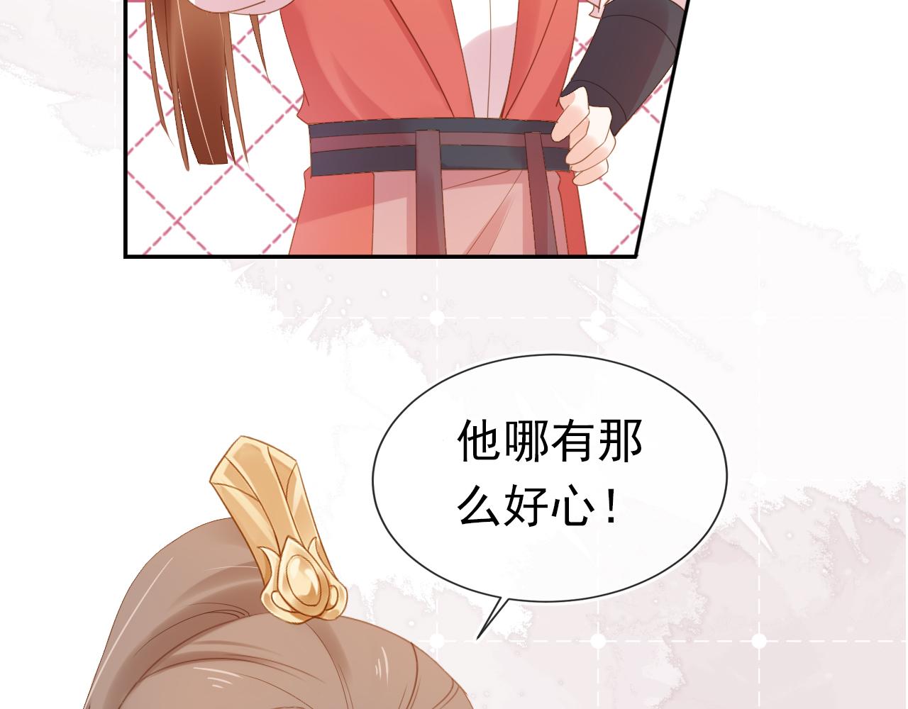 第114话 男子汉62