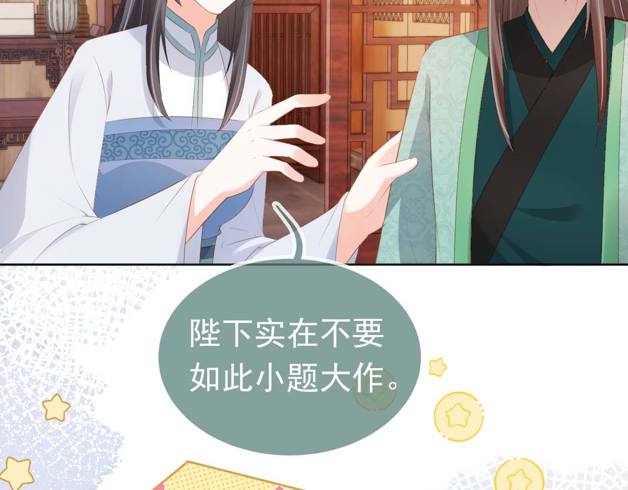 第103话考试11