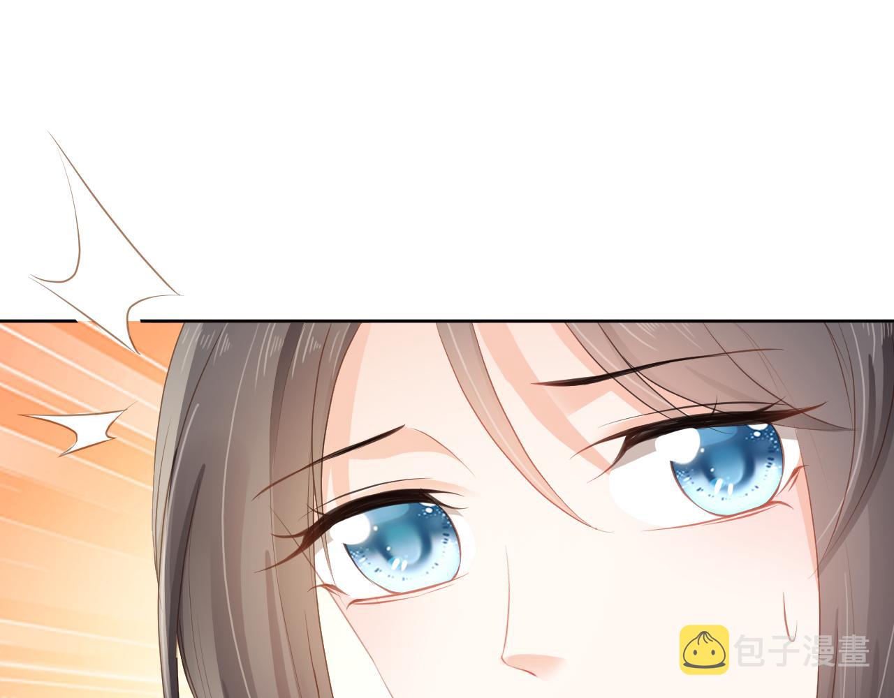 第45话 爹爹娘亲睡觉觉84